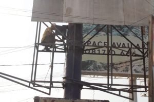 WhatsApp Image 2024-08-01 at 18.45.24