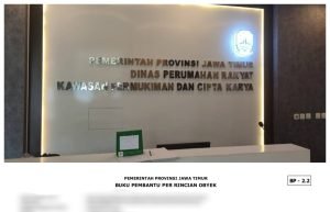 WhatsApp Image 2024-08-15 at 23.25.07