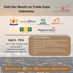 Trade Expo Indonesia ke-39, Kadin X ASEI (Sumber VRITIMES.com)