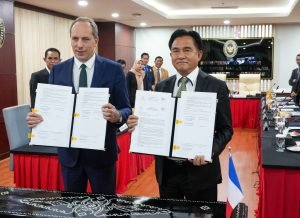 WhatsApp Image 2025-01-26 at 23.47.57