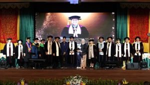 BINUS UNIVERSITY Kukuhkan Guru Besar Bidang Pengembangan Sistem Informasi (1)