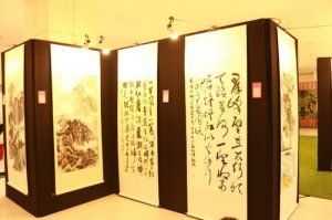 Rayakan 75 Tahun Persahabatan Indonesia-Tiongkok, Mall@Alam Sutera Hadirkan Pameran Lukisan dan Kaligrafi (1) (1)