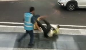 Screenshot_20250823_202246_WhatsAppBusiness