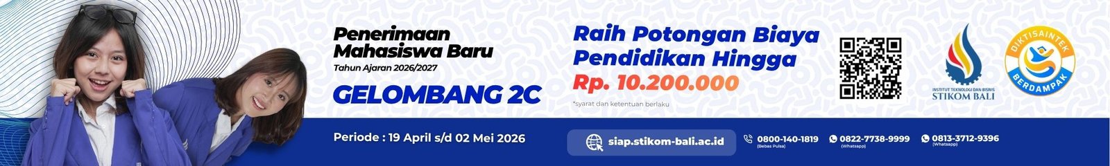 Gelombang 2C iklan.jpg