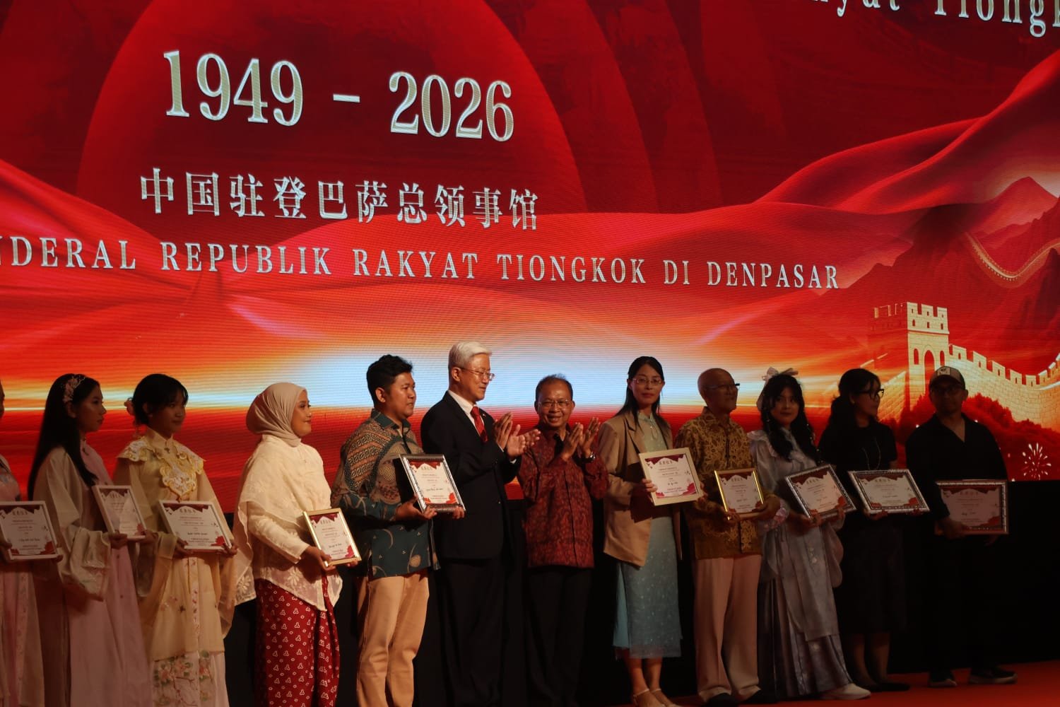 IMG-20260930-WA0085